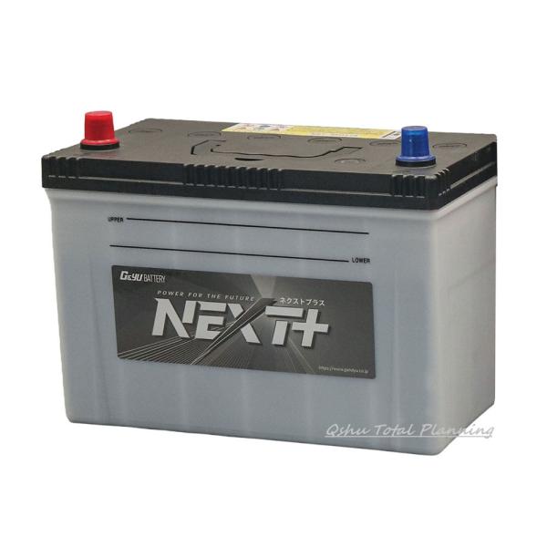 G&amp;Yu [ジーアンドユー] バッテリー NST-95D31R　NEXTプラス　スタンダードシリーズ...