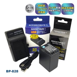 SONY（ソニー） SONY純正品 リチャージャブルバッテリーパック NP