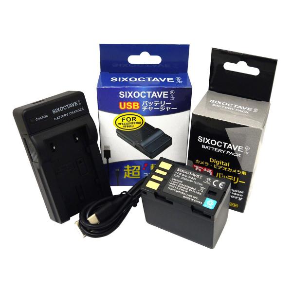 【互換品】 BN-VF823 BN-VF808 Victor ビクター 互換 バッテリー 1個と 互...