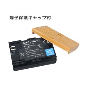 【互換品】 LP-E6N LP-E6 Cano...の詳細画像4