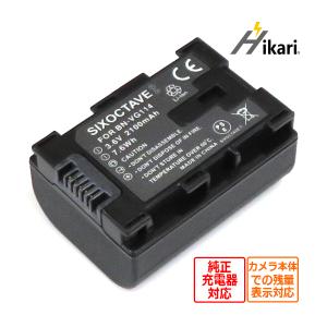 Everio 残量表示対応 JVC対応 日本ビクター対応 BN-VG114 互換 Everio 残量表示対応 JVC対応 日本ビクター対応 BN-VG114 互換