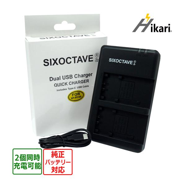【互換品】 NP-FV100 NP-FV100A NP-FV60 NP-FV60A NP-FV50 ...