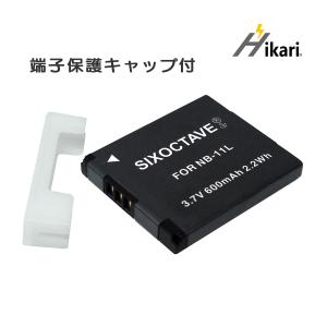 【互換品】 NB-11LH NB-11L Ca...の詳細画像4