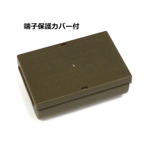 【互換品】 BP-511 BP-511A BP...の詳細画像4
