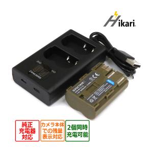 BG-E2N / BG-E2 互換品 バッテリーグリップ Canon キヤノン イオス Eos