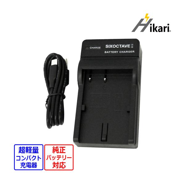 【互換品】 BP-511 BP-511A BP-512 BP-514 Canon キャノン 互換 U...