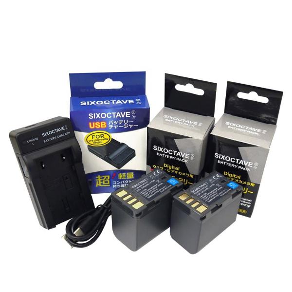 【互換品】 BN-VF808 BN-VF823 Victor ビクター 互換 バッテリー2個と互換 ...