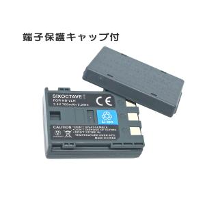 【互換品】 NB-2L NB-2LH Cano...の詳細画像4