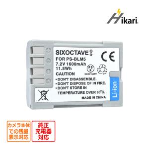 キヤノン（Canon） 【互換品】 CB-2LV NB-4L キャノン 互換 USB 充電器
