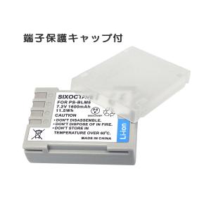 【互換品】 BLM-1 BLM-5 OLYMP...の詳細画像4