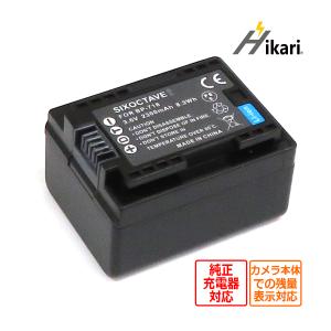 BP-709 BP-718 Canon キャノン 互換バッテリー 1個　純正充電器でも充電可能 iVIS HF M52 HF M51 HF R30 HF R31 HF R32 HF R41 HF R42 アイビス｜ヒカリバッテリーYahoo!店