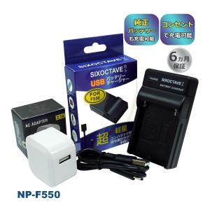 ペンタックス D-LI92 用 K-BC92J D-BC92 [ 超軽量 ] USB Type-C 互換