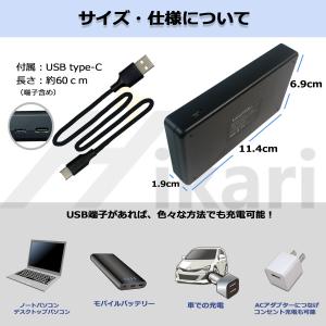 【互換品】 NP-BX1 SONY ソニー 互...の詳細画像2