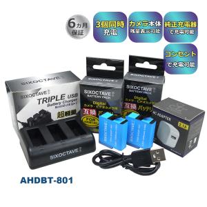 【未使用品】Gopro hero9 Black 本体(バッテリー×2個)アダプタ GoPro（ゴープロ） GoPro HERO12 HERO11 HERO10 black HERO9 black