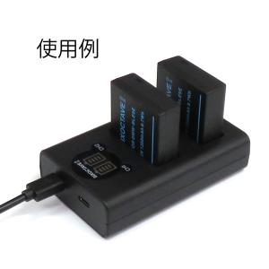 【互換品】 DMW-BLG10 DMW-BLG...の詳細画像5