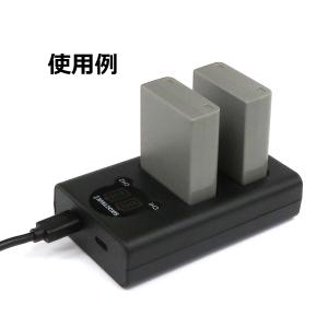 【互換品】 BLN-1 OLYMPUS オリン...の詳細画像5