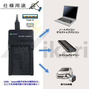 【互換品】 NP-40 BC-31L カシオ ...の詳細画像2
