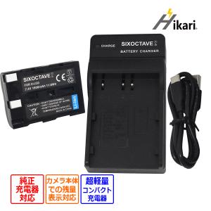 2個セット新品未使用ペンタックス D-LI50 純正K-20D、10D Amazon | NinoLite D-LI50 互換 バッテリー ペンタックス K10D