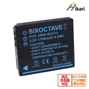 RICOH CX2 リコー（バッテリー・充電器付き） RICOH CX2 動作確認済み 充電器＆バッテリー付き♪ 楽天市場