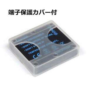 【互換品】 DMW-BCF10E DMW-BC...の詳細画像4