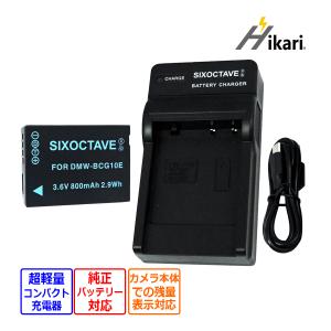 超特価FUJIFILM NP-85新品バッテリー3個セット早い者勝ち 超特価FUJIFILM NP-85新品バッテリー3個セット早い者勝ち 超特価