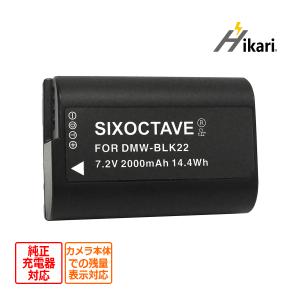 キヤノン（Canon） 【互換品】 CB-2LV NB-4L キャノン 互換 USB 充電器