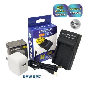 【ちゃむ】キヤノン IXY90F【純正バッテリー、充電器付き】 楽天市場】ixy 90f 充電器の通販