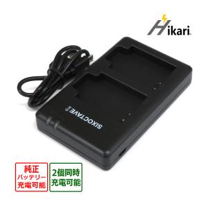 Nikon COOLPIX S3300 純正バッテリー・充電器付 ゴールド Nikon COOLPIX S3300 純正バッテリー・充電器付 ゴールド 同梱