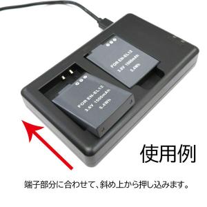 【互換品】 MH-65P EN-EL12 Ni...の詳細画像3