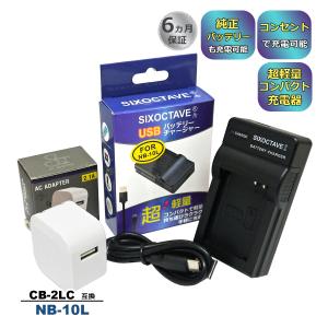 FUJIFILM（フジフイルム） 【互換品】 NP-W126S NP-W126 FUJIFILM フジ