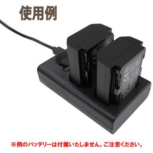 【互換品】 BC-QZ1 NP-FZ100 S...の詳細画像3