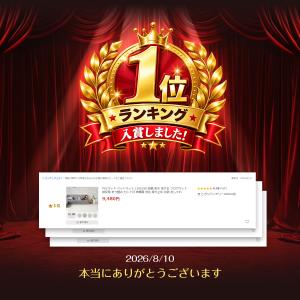 PVCマット ペットマット 130x190 抗...の詳細画像1