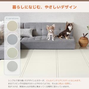 PVCマット ペットマット 130x190 抗...の詳細画像2