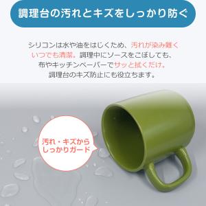 調理台保護 シリコン マット 84x60cm ...の詳細画像1