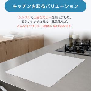 調理台保護 シリコン マット 84x60cm ...の詳細画像3
