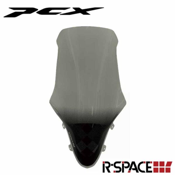 PCX ロングシールド R-SPACE ウインドシールド(スモーク) ホンダ PCX JK05 JK...