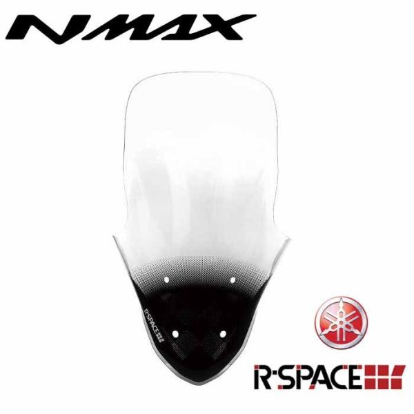 NMAX ロングシールド  (8BJ-SEG6J) 2021年式対応 R-SPACE ウインドシール...