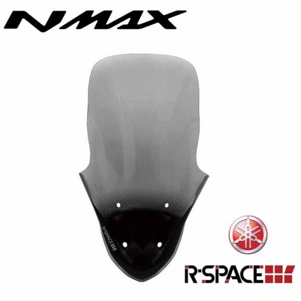 NMAX2021年式対応 ロングシールド R-SPACE ウインドシールド(スモーク) ヤマハ アー...