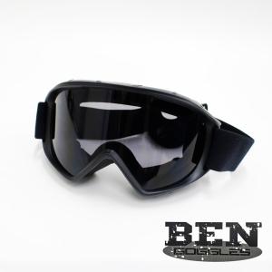 BEN ゴーグル ライトスモーク BG-1 ヘルメット レンズ 取り外し 可能 UVカット 紫外線カット ツーリング BENGOGGLES｜batteryking