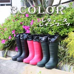 38 MACKINTOSH マッキントッシュ WISTON レインブーツ 長靴 Mackintosh（マッキントッシュ） 長靴 レインブーツ MACKINTOSH