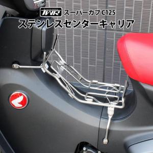 割れ無! CB400SF NC39 純正ヘッドカバー シリンダーヘッドカバー
