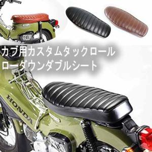 YAMAHA（ヤマハ） XJR400 マフラー 4HM3 純正 中古 バイク 部品 4HM