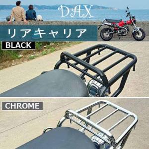 OVER RACING（オーバーレーシング） OVER オーヴァー リアキャリア