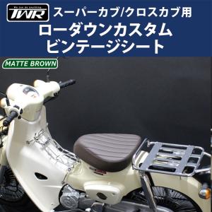 DAYTONA（デイトナ） スタンドホルダー 96485 : バイク用品専門店 MOTO