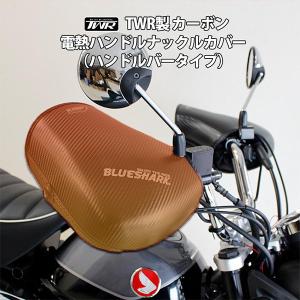 12mm径 GRIMECA グリメカ シングル キャリパー フロント ブレーキ