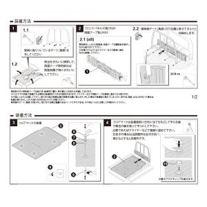 【MAXLINER 正規取扱店】2025年20...の詳細画像3