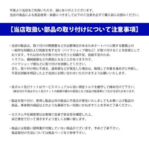 YAMAHAグランドアクシス100 シグナスX...の詳細画像1