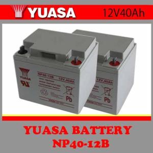 ＮＰ40-12 2個セット YUASA セニアカー用バッテリー SUZUKI4輪ET4D WP40-12 SEＲ38-12互換NPC38-12PE12V40LHM-38-1｜batteryking