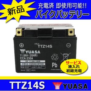 TAIWAN YUASA（台湾ユアサ） YUASA YTZ6V バッテリー HONDA DUNK