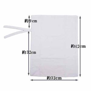 高品質御納骨袋 骨壺袋 白無地 汎用サラシ木綿...の詳細画像1